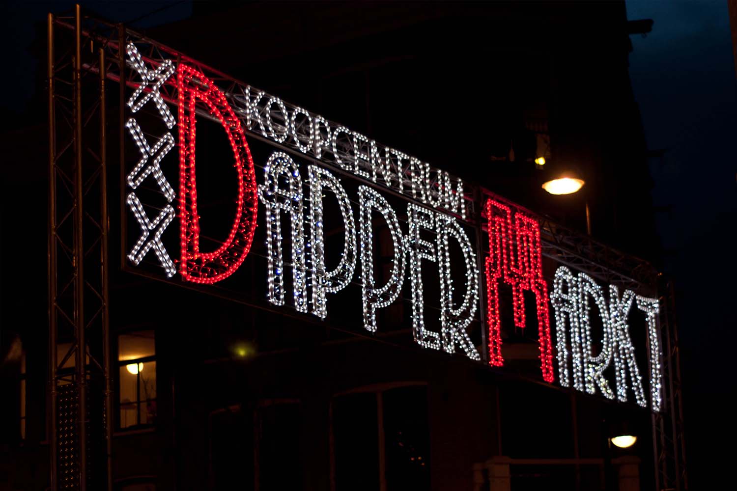 Dappermarkt Amsterdam Oost